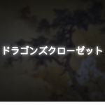 "---~-~-~"