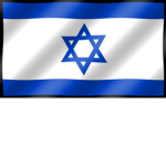 [IR] Israel
