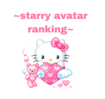 ~starry avatar ranking~