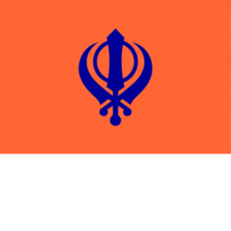 N Kirtan