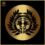 Satomi-Ikka
