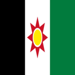 Iraqi Republic ᅠ ᅠ
