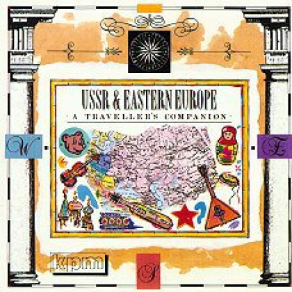 Greetings From Piroschka Roblox music