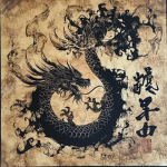 Hakuda