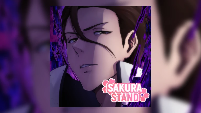 Aizen Update