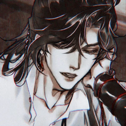 Hua cheng Roblox group icon