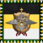Main Directorate for Public Order of All-Russiaᅠᅠᅠ