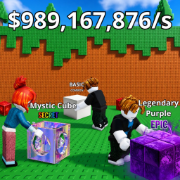 The Cube