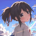 naeru