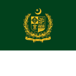 Training And Education Of Pakistan Armed Force