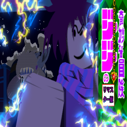 [REMAKE SOON] JJBA PART 2 BATTLE REMASTERED