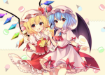 レミフラグループ