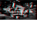Gopnik Mafia