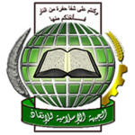 Qutlat Kafaar