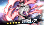 i m espada