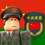 ［BJ］北京市社区管理团队