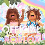 Official~Aldc~Roblox