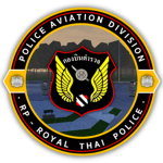 Police Aviation Division.