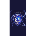 تيم مرحبا