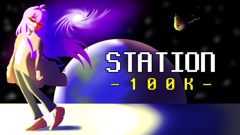 STATION screenshot 1