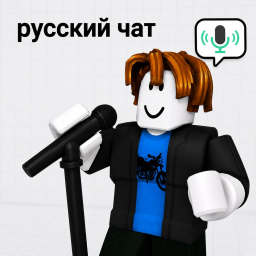 русский чат | RP icon