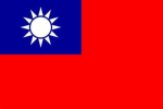 [TW] Republic of Taiwanᅠ