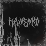 hanenkou