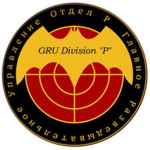 Spetsnaz GRU-P