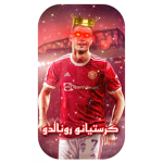 هلا بل منورين