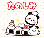 ilavapp
