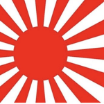 [TTG] 大日本帝国军 Imperial Japanese Army