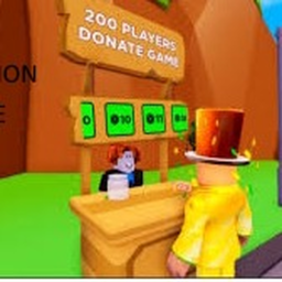 give pls (DONATION GAME)