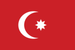 The Waterloo Ottoman Empire