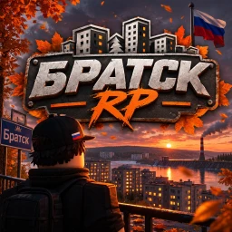 BRATSK RP [🍁] ОСЕНЬ icon