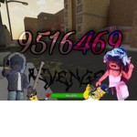 DDucky_GRoup
