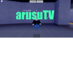 アルスTVの部屋
