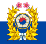 RepubIic of Korea Army