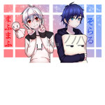 the anime alpha wolfs