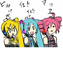 only for  my group members