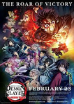 Demon Slayer Corps (Offical 2nd)