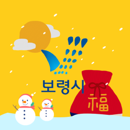 보령시 신흑동 Boryeongsi SinHeukdong