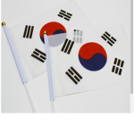 | 대한민국 | KOREA |
