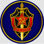 The Committee For State Security KGB