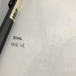ʚɞ