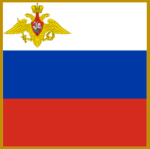 RRF | Russian Armed Forces