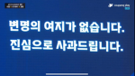 도키미가 만든 그룹