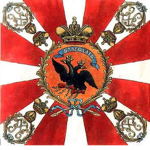 PREOBRAZHENSKY LIFE GUARD REGIMENT ######## Armiya