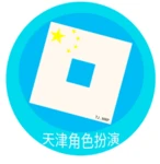福建省rp Group Thumbnail