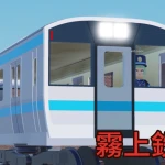 アイコン