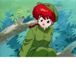 らんま½